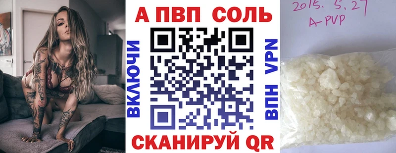 Наркошоп купить Бошки Шишки  КОКАИН  СК  Амфетамин  Меф мяу мяу  Зерноград