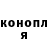 Кетамин VHQ Kolyanchisss