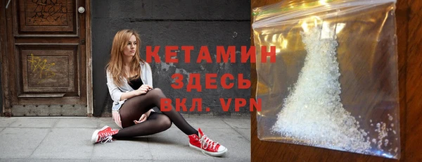 таблы Киреевск