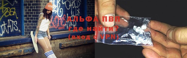 mdma Кинешма