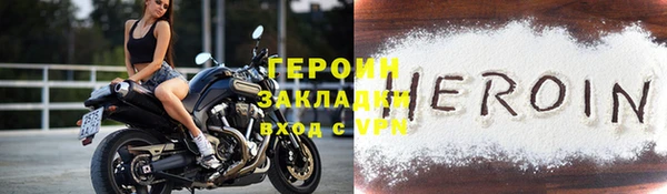 марки lsd Киренск