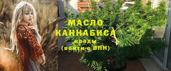 таблы Киреевск