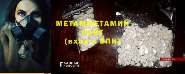 таблы Киреевск