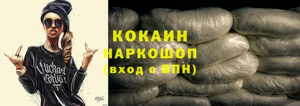 таблы Киреевск