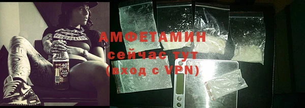 таблы Киреевск