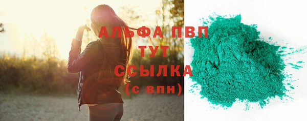 марки lsd Киренск