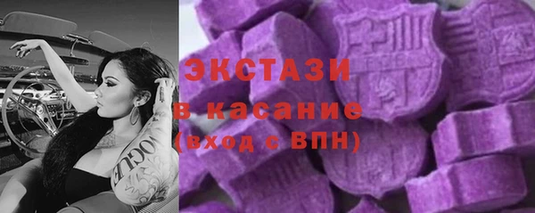 марки lsd Киренск