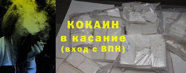 марки lsd Киренск