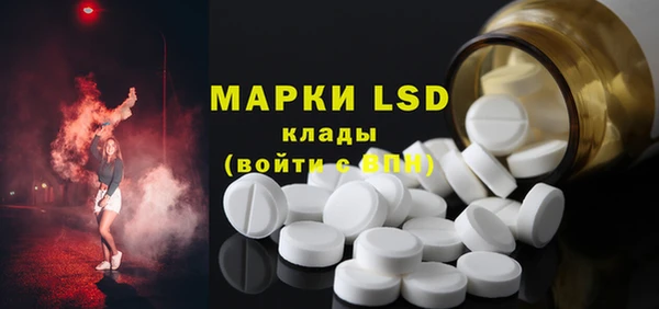 таблы Киреевск