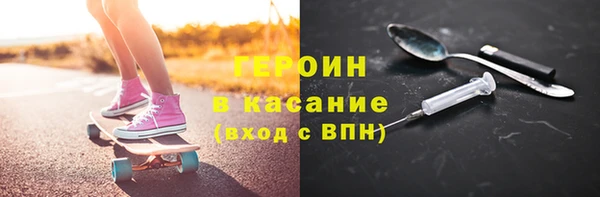 марки lsd Киренск