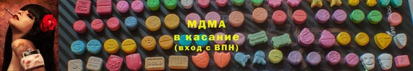 марки lsd Киренск