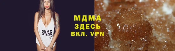 марки lsd Киренск