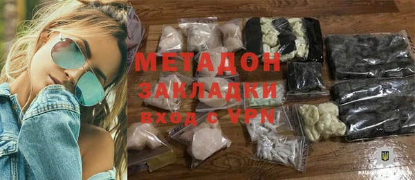 марки lsd Киренск