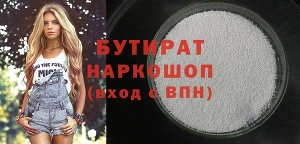 таблы Киреевск