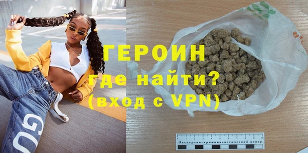 марки lsd Киренск