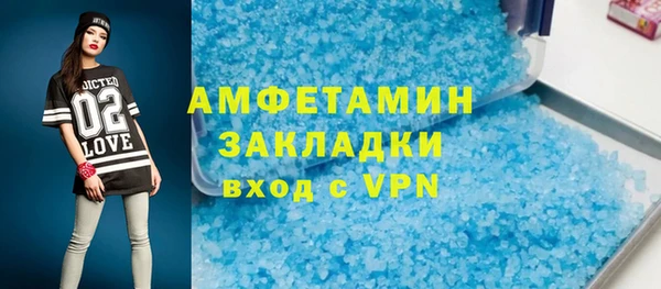 марки lsd Киренск