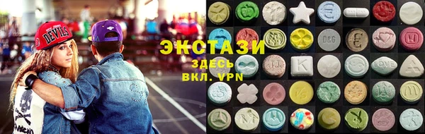 марки lsd Киренск