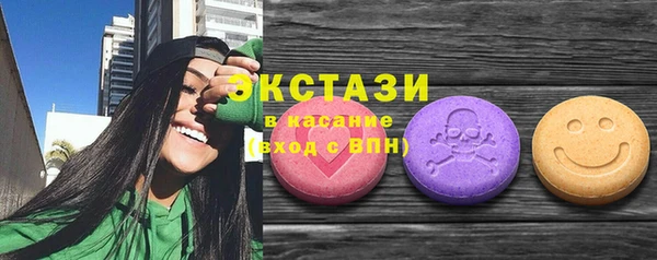 mdma Кинешма