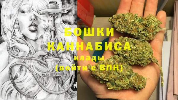 таблы Киреевск