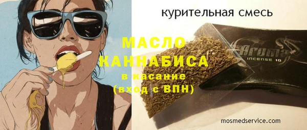 таблы Киреевск