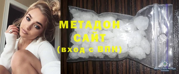 марки lsd Киренск