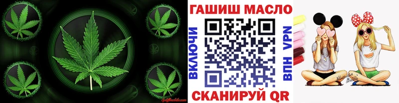Дистиллят ТГК Wax  Купить закладки  Зерноград 